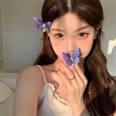 我的丫鬟是总监 在线观看